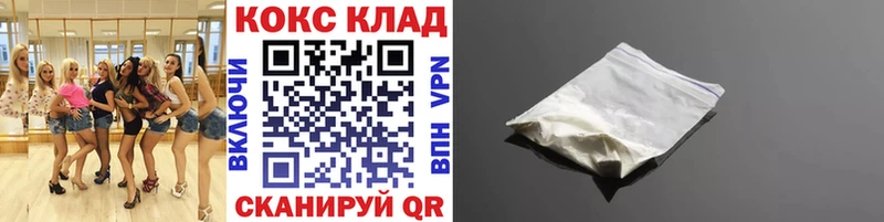 Купить закладку Амфетамин  Бутират  Марихуана  Меф  Таганрог