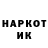 Амфетамин 97% EkLipSa UwU