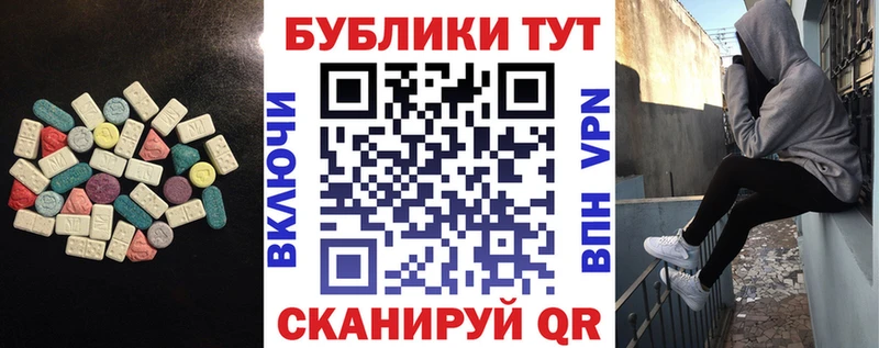 Купить где  Таганрог  Ecstasy louis Vuitton 