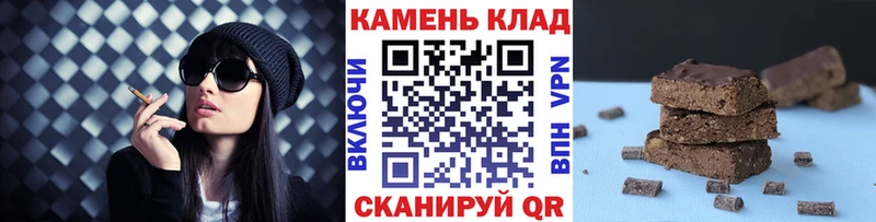 Купить закладки  Таганрог  Гашиш Изолятор 