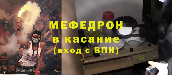 дистиллят марихуана Остров