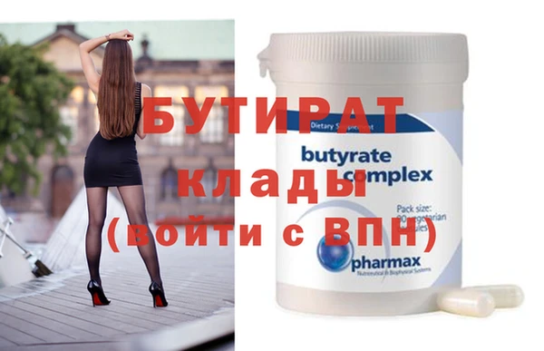 дистиллят марихуана Остров