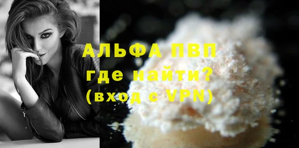 дистиллят марихуана Остров