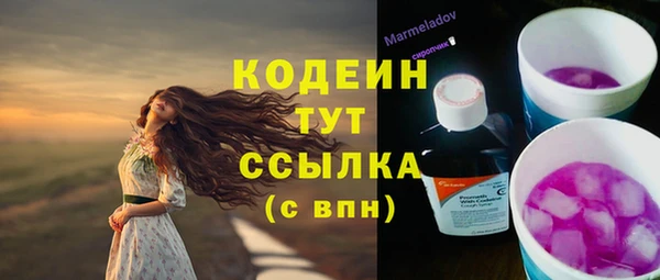 дистиллят марихуана Остров
