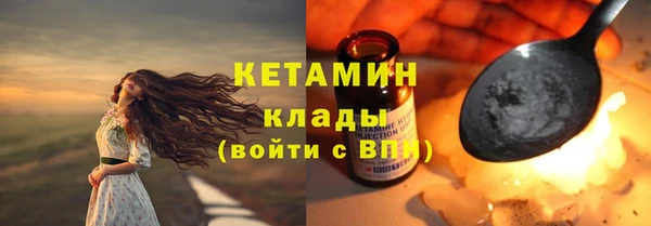 спиды Осташков