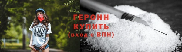 спиды Осташков