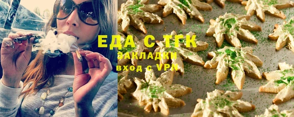 дистиллят марихуана Остров