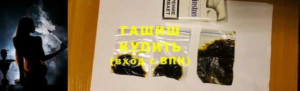 дистиллят марихуана Остров