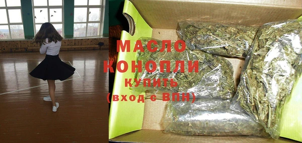 дистиллят марихуана Остров