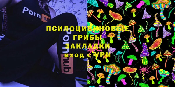 дистиллят марихуана Остров