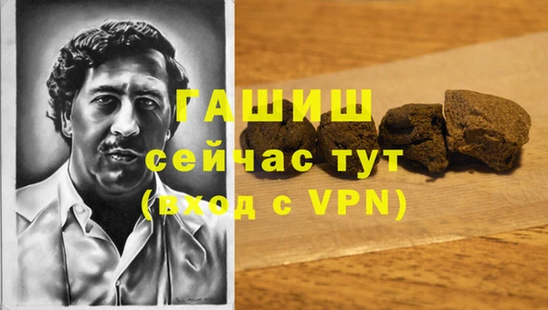 дистиллят марихуана Остров