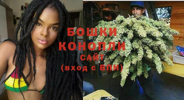 дистиллят марихуана Остров