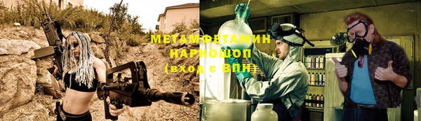 дистиллят марихуана Остров