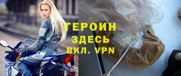 мяу мяу мука Осинники
