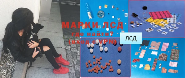 дистиллят марихуана Остров