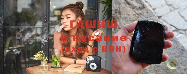 дистиллят марихуана Остров