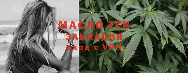 дистиллят марихуана Остров