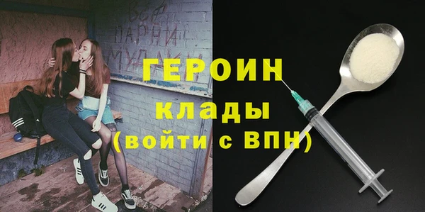 спиды Осташков