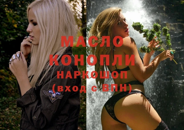 дистиллят марихуана Остров