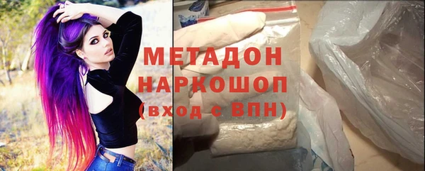 дистиллят марихуана Остров