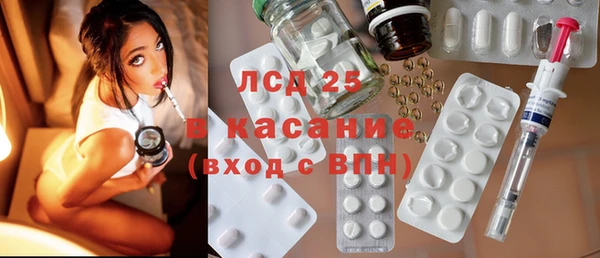 дистиллят марихуана Остров